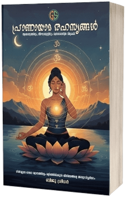 Book 6